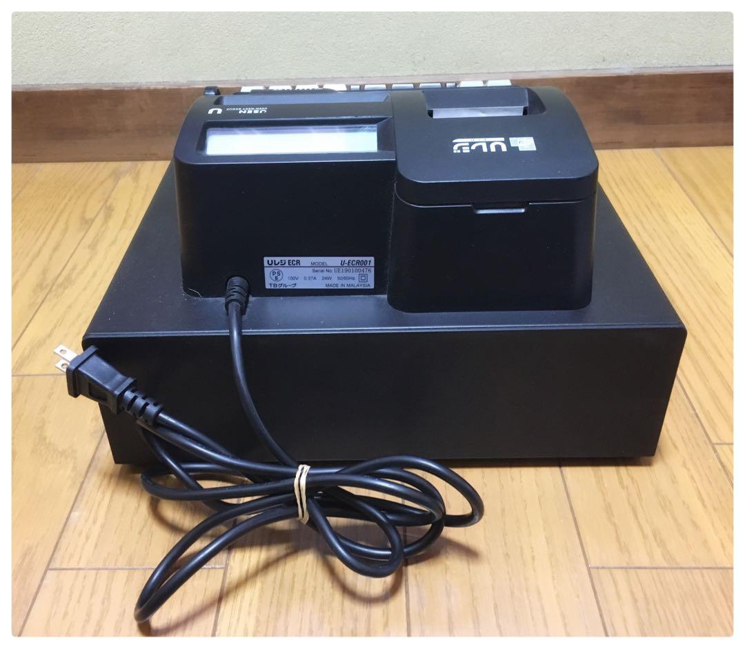 Re USEN Uレジ 電子レジスター U-ECR001 複数税率対応機種
