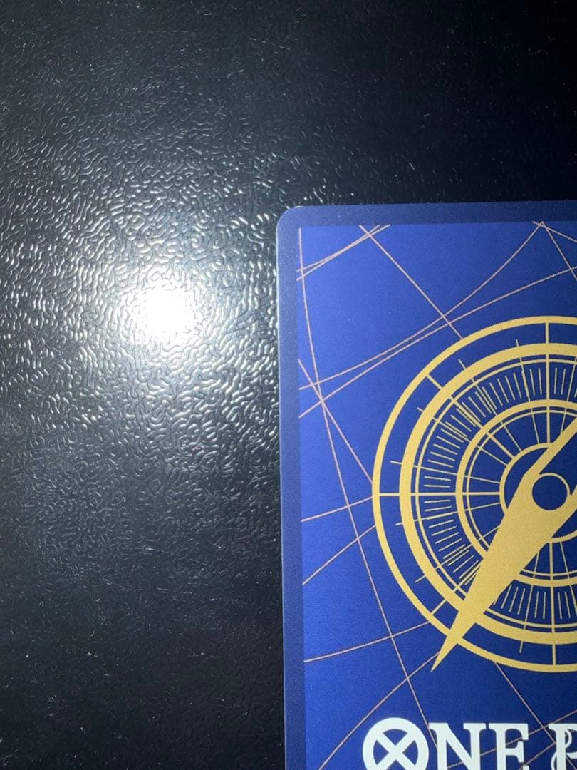 シャンクス SEC コミックパラレル コミパラ OP01-120