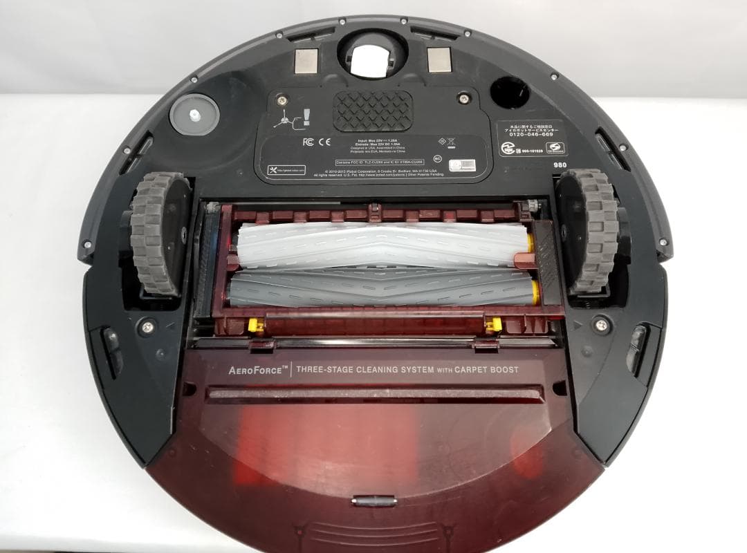 ルンバ980 ロボット掃除機