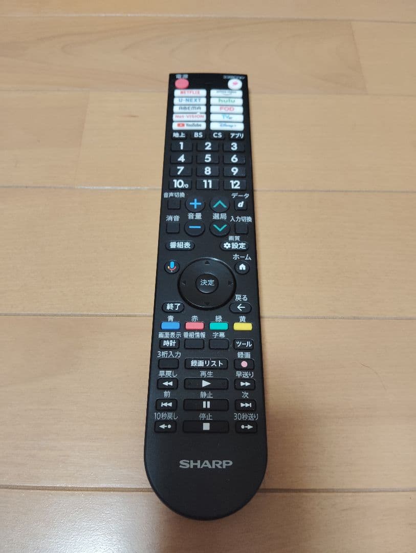 シャープGoogleTV 32型 2TC32GF1