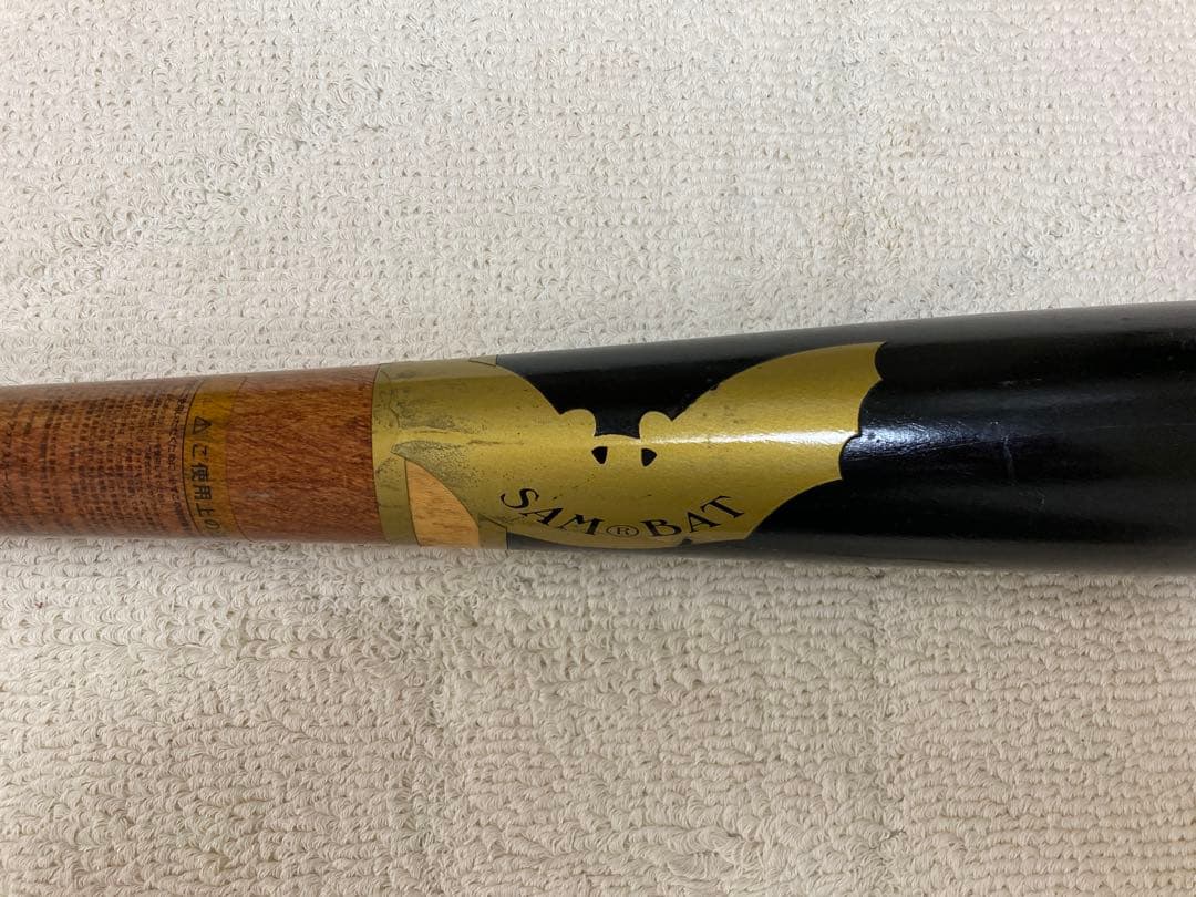 サムバット SAMBAT CD1 米国産ハードメイプル