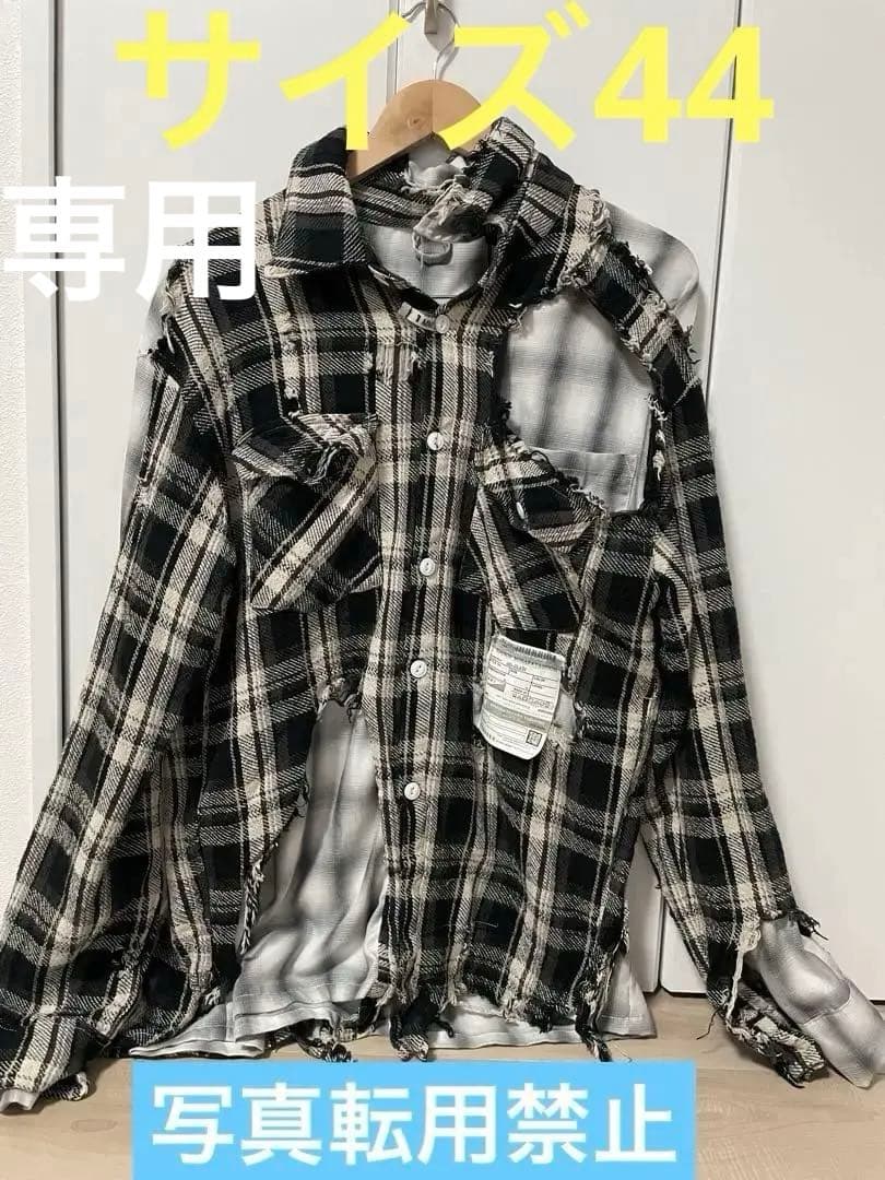 bb.31様即決合意　値下済専用化　メゾン ミハラヤスヒロ ダメージシャツ 44