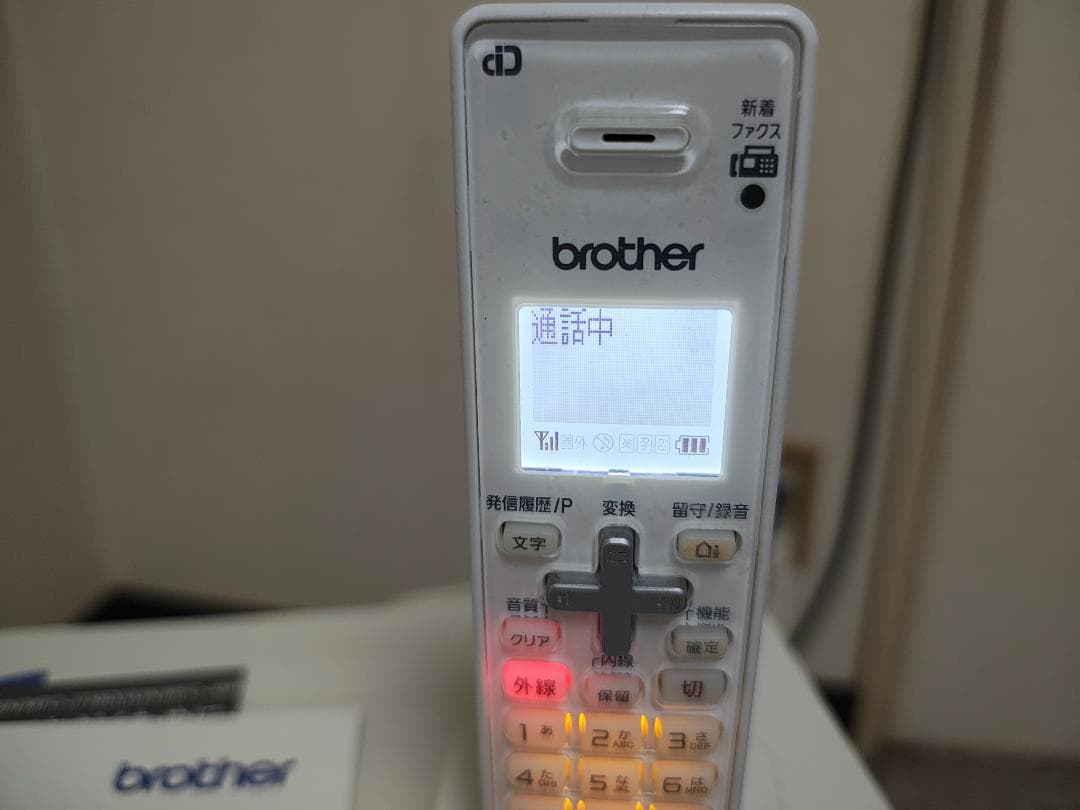 brother ブラザー プリンター 本体 MFC-J738DN (E32)