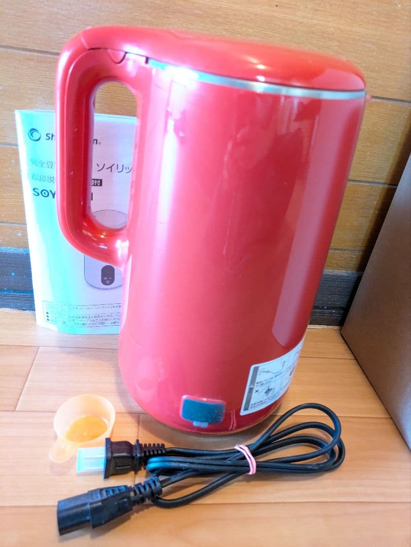 ソイリッチ 完全豆乳メーカー 赤（ローズレッド）