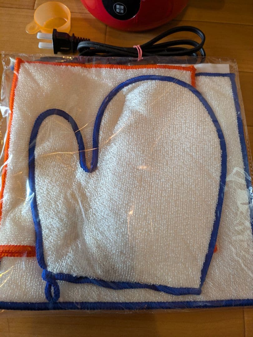 ソイリッチ 完全豆乳メーカー 赤（ローズレッド）