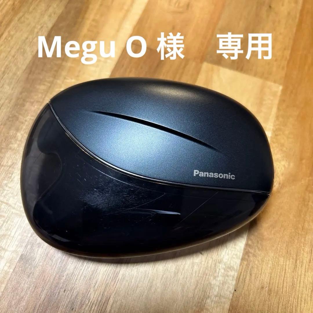 VITALIFT カッサ　EH-SP85-K