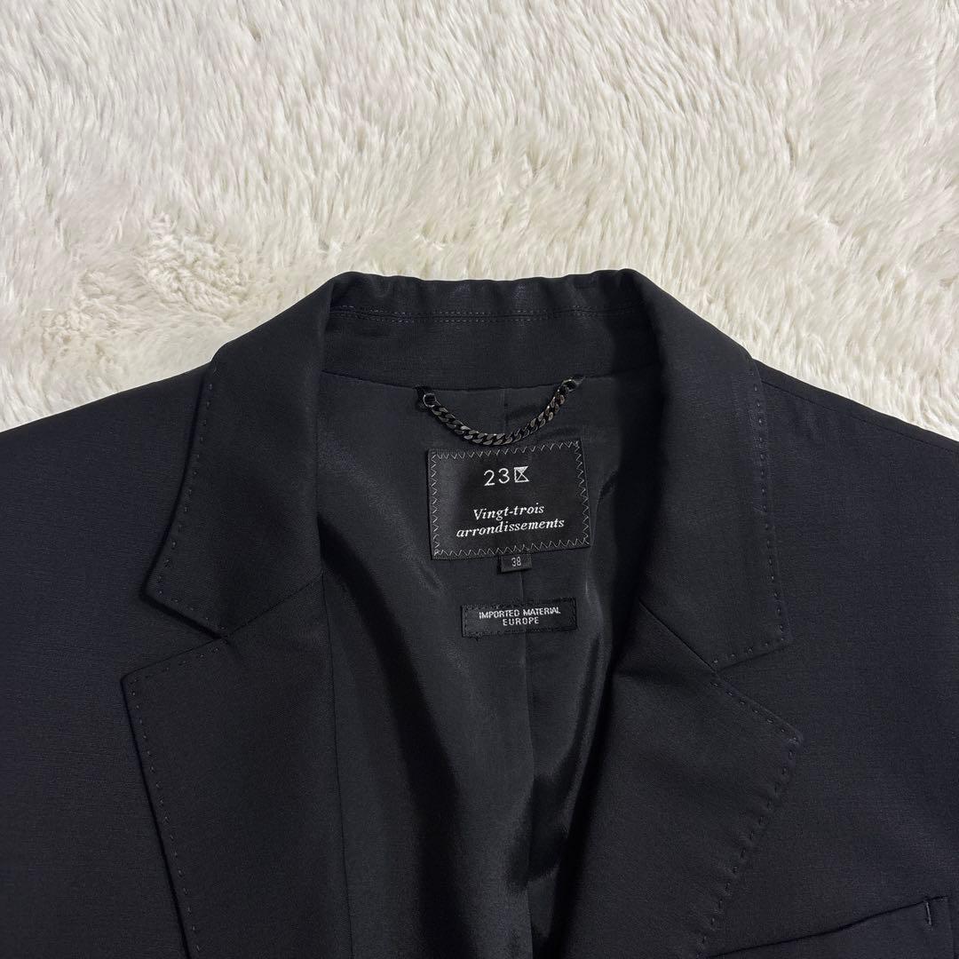 23区 ニジュウサンク パンツスーツ リクルート パンツ セットアップ