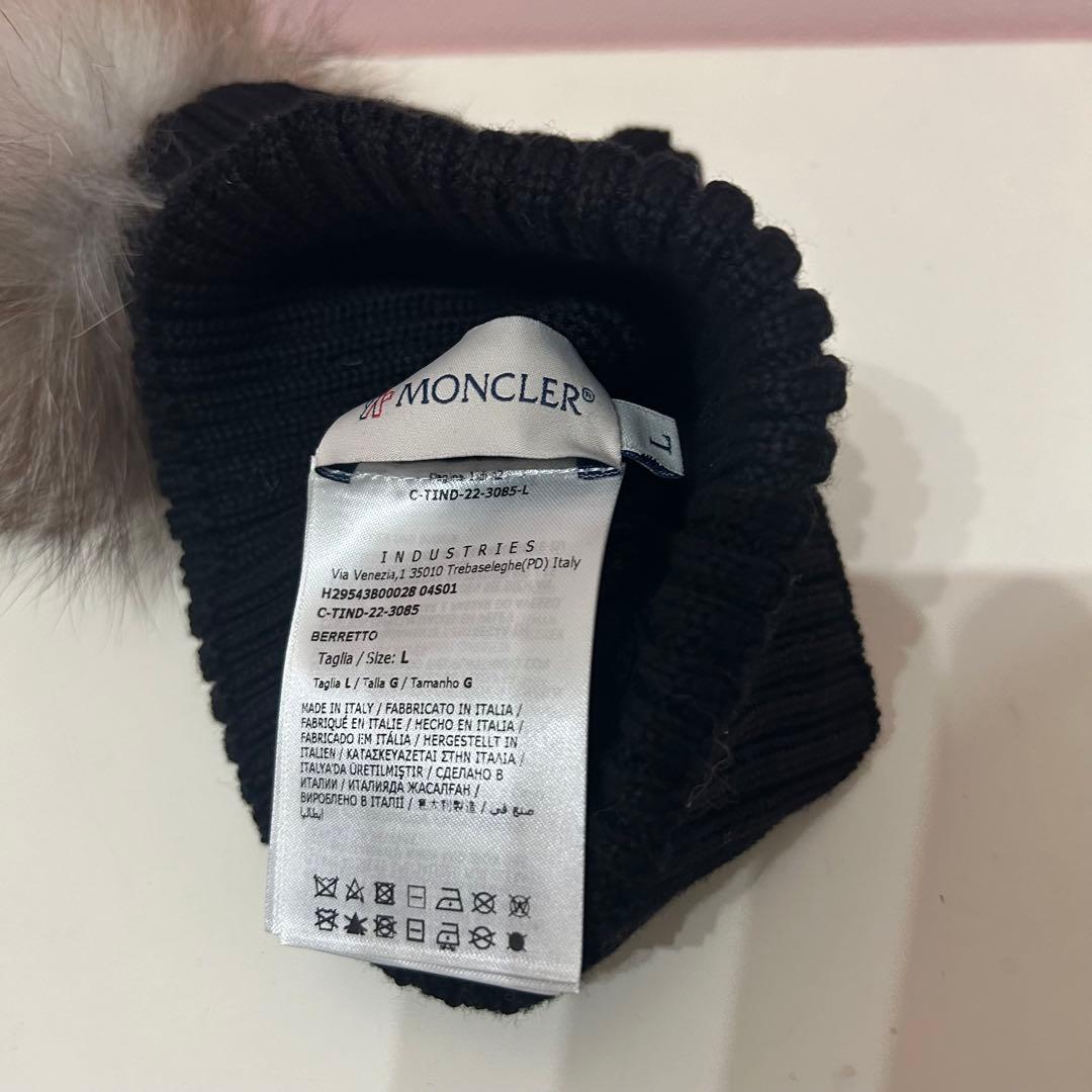 uniqueさま専用【美品】MONCLER 黒 ニット帽 ファー付き