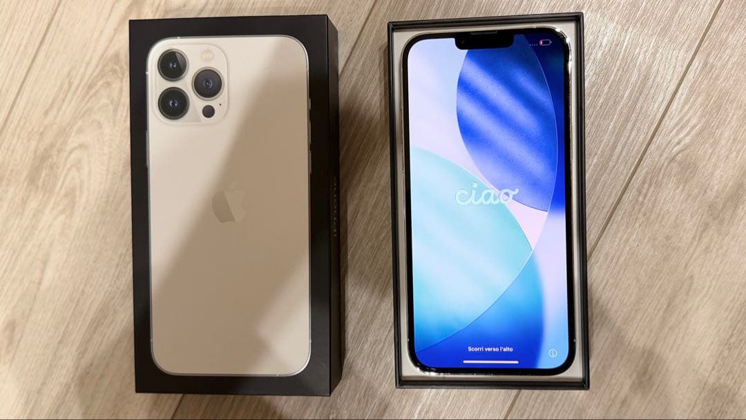 美品 Apple iPhone13 Pro Max シルバー 本体 SIMフリー