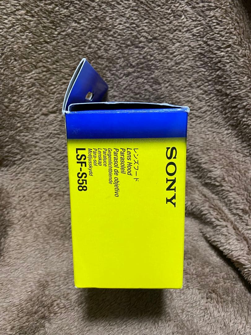 SONY LSF-S58 レンズフード ビデオカメラ用アクセサリー