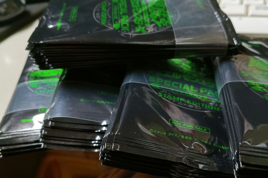 遊戯王 STAMP EDITION スペシャルパック 47枚　帯付 未開封