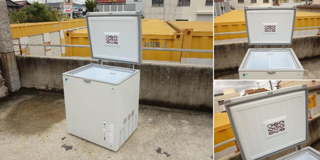 【ジャンク品】K▼ダイキン 冷凍庫 ストッカー 動作保証なし (31625)