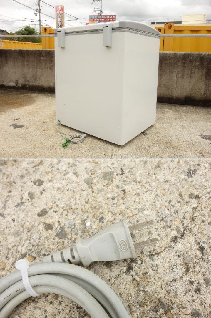 【ジャンク品】K▼ダイキン 冷凍庫 ストッカー 動作保証なし (31625)