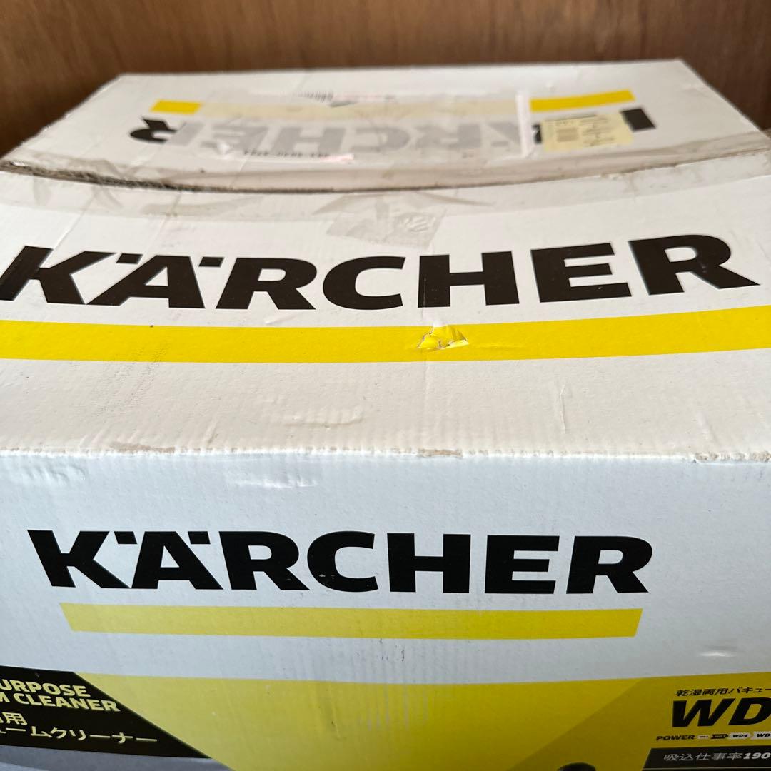 KARCHER 乾湿バキュームクリーナー　WD3