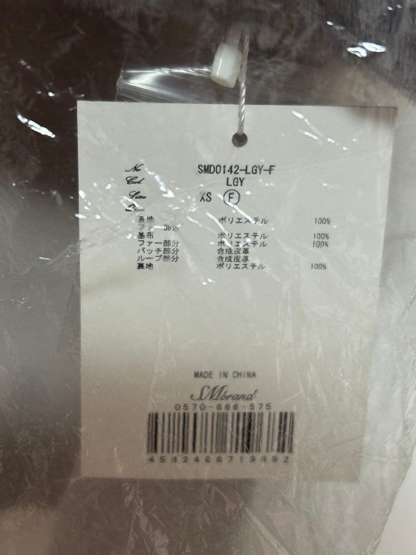 天使リリ様＊専用