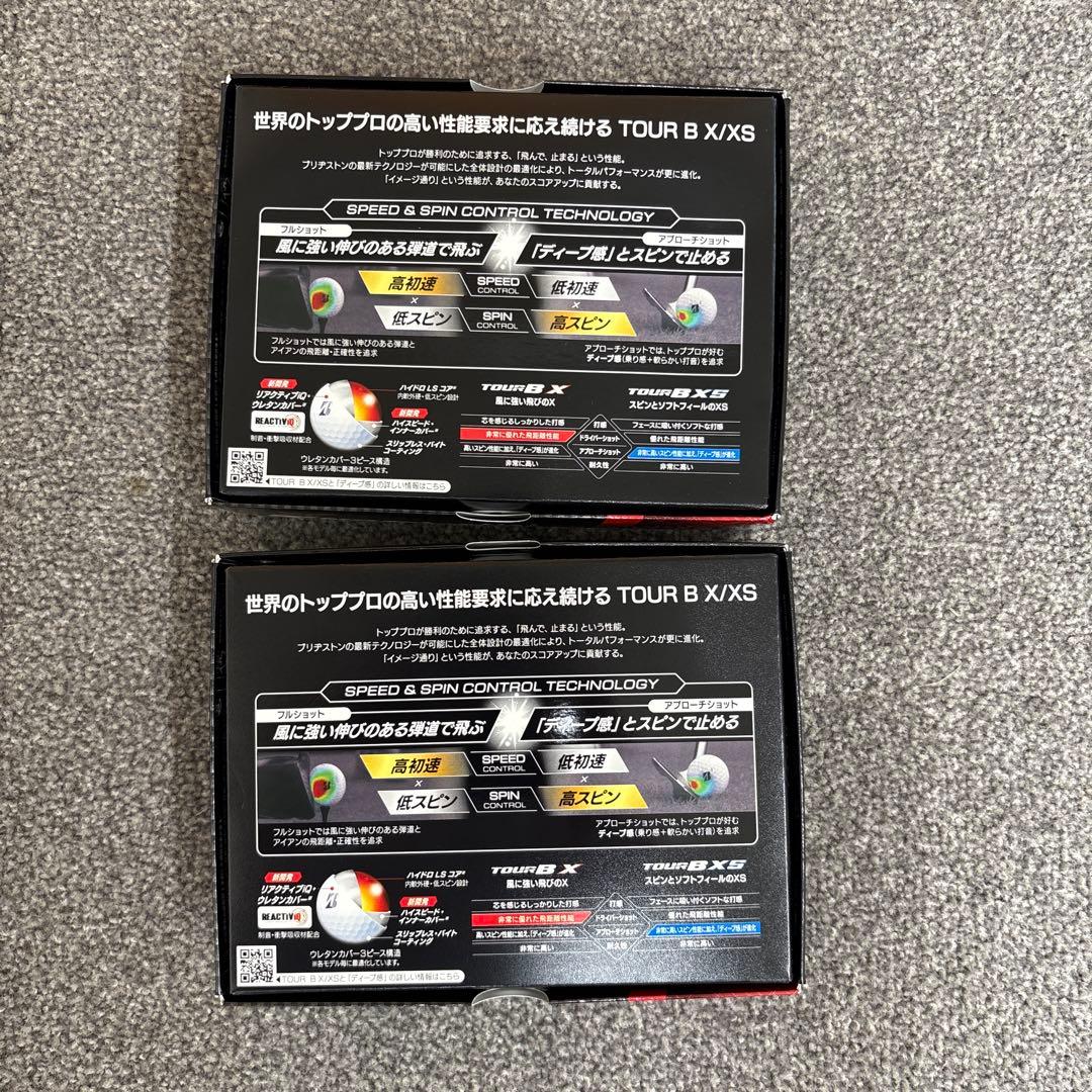 ブリヂストン TOUR B X イエロー 12個入り2ダース