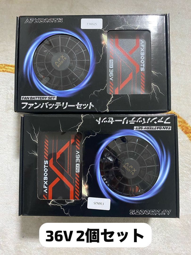 【LABEWVI】空調服用ファンバッテリー36V 26800mAh