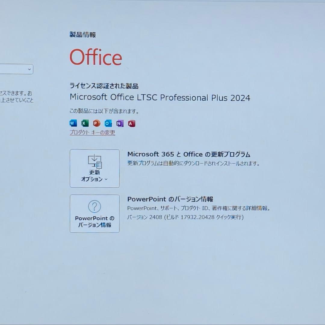 美品 爆速 Dynabook 超軽量 11世代i5 24GB SSD 512GB