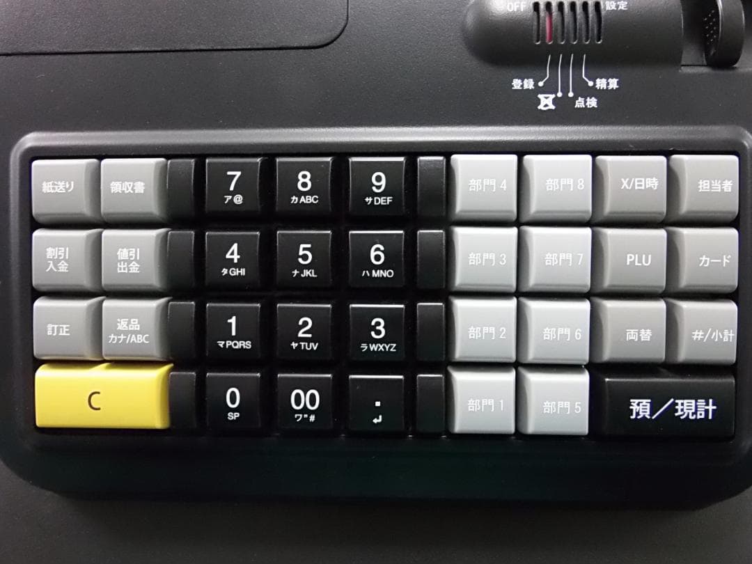 美品105USEN Uレジ 複数税率対応インボイスレジスター