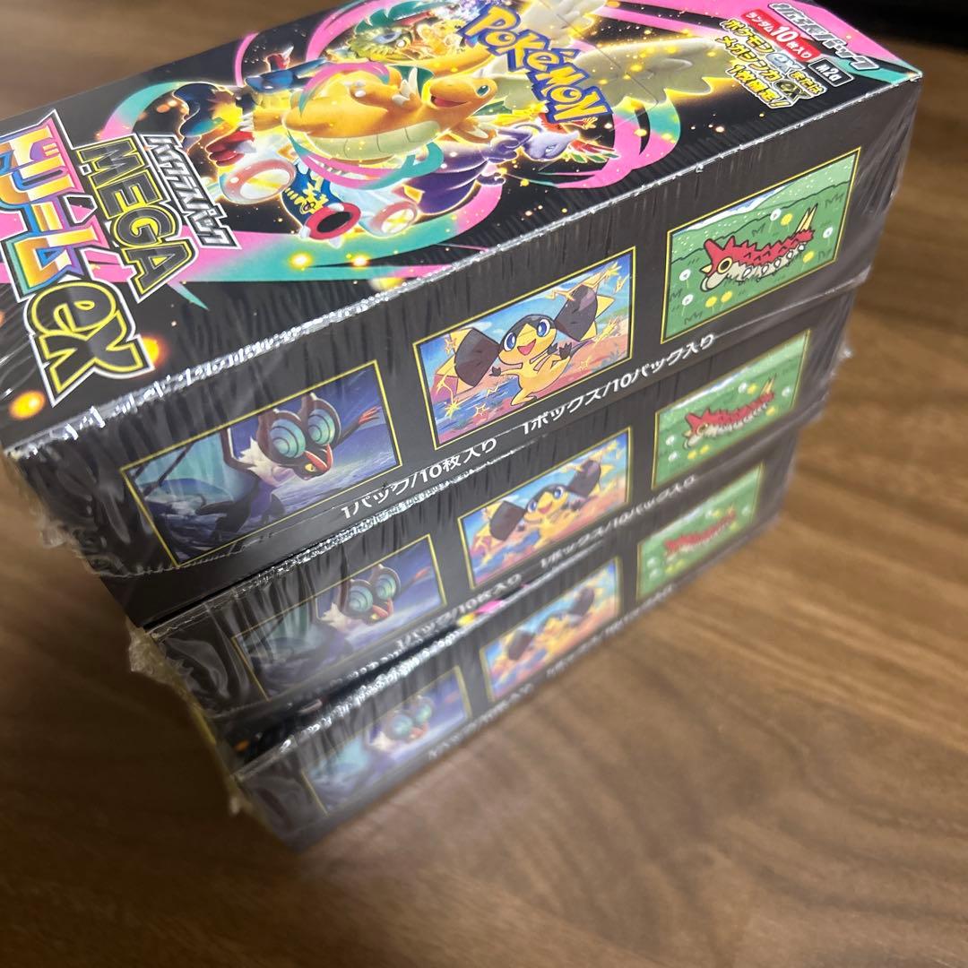 ポケモンカードMEGAドリームEX box シュリンク付き