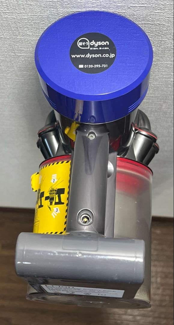 【良品】ダイソンコードレス掃除機 v8 fluffy+