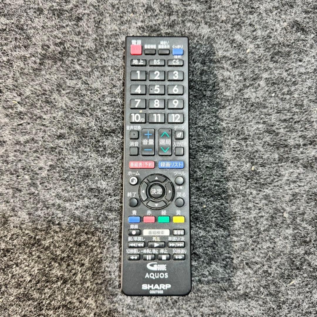 SHARP AQUOS 32インチ 液晶テレビ 2T-C32AE1 d5287