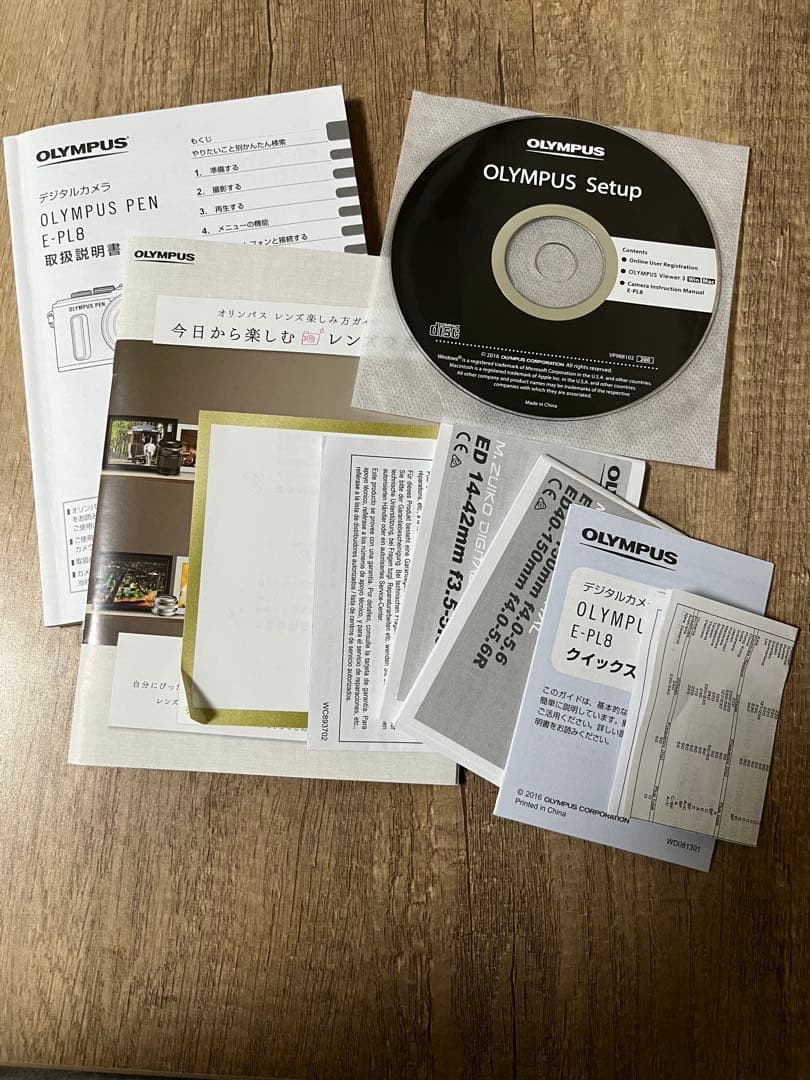 OLYMPUS PEN ミラーレス一眼カメラ　E-PL8 望遠レンズ