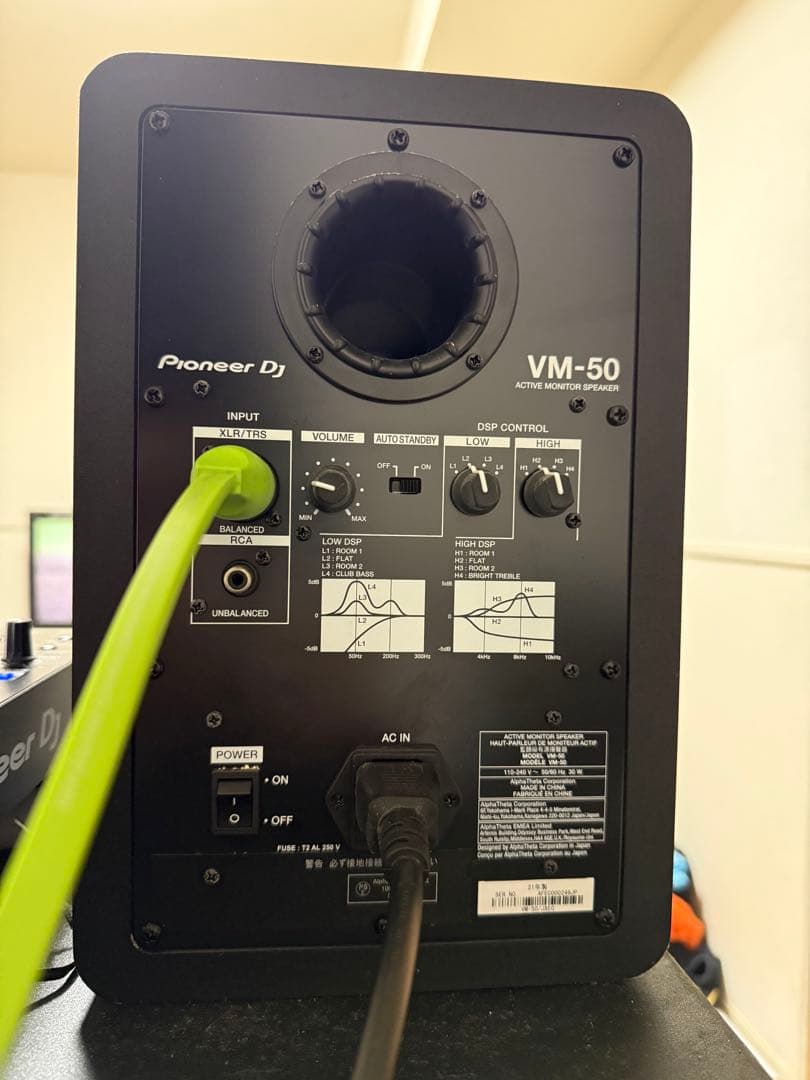 Pioneer DJ XDJ-XZ4オールインワンDJ機材+スピーカーセット