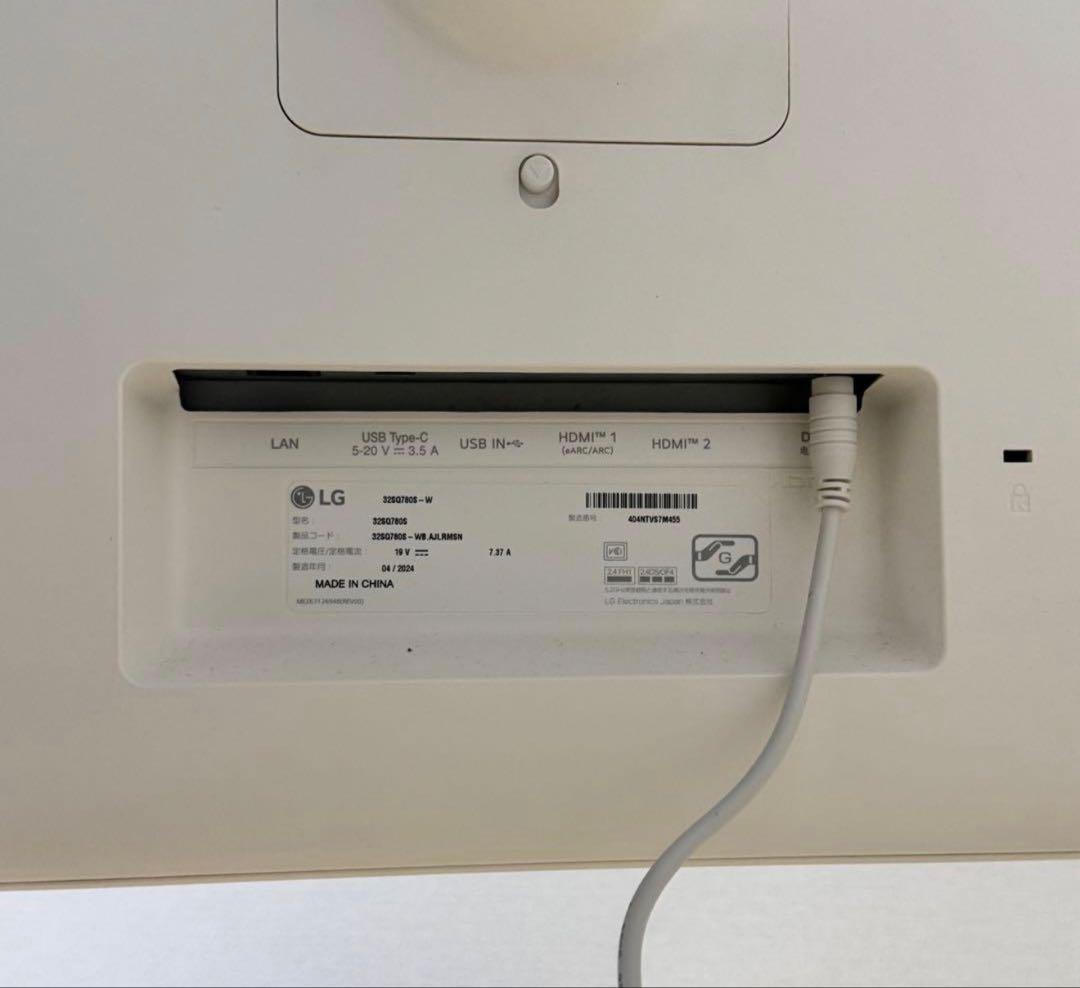 LG 32SQ780S SMART モニター ディスプレイ