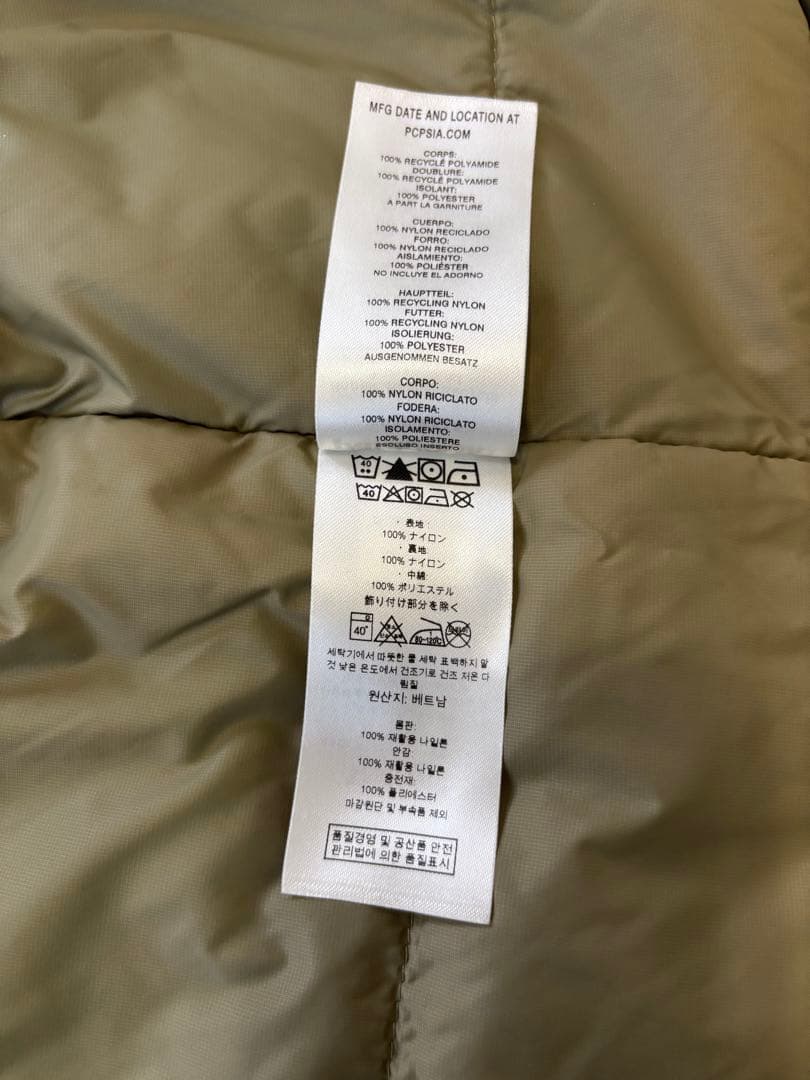 patagonia パタゴニア 迷彩 コーチジャケット Mサイズ