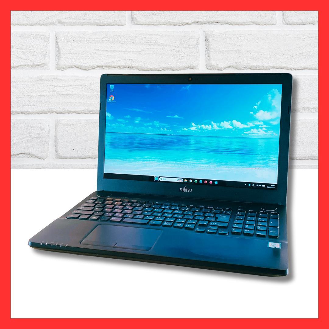 高性能 i7 SSD256GB フルHD カメラ付きノートパソコン 富士通 黒