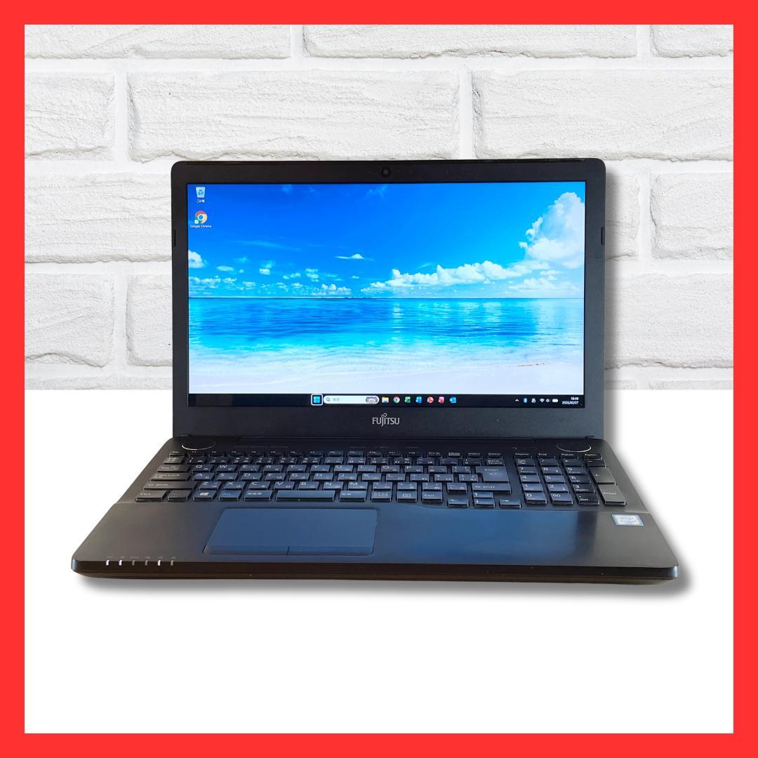 高性能 i7 SSD256GB フルHD カメラ付きノートパソコン 富士通 黒