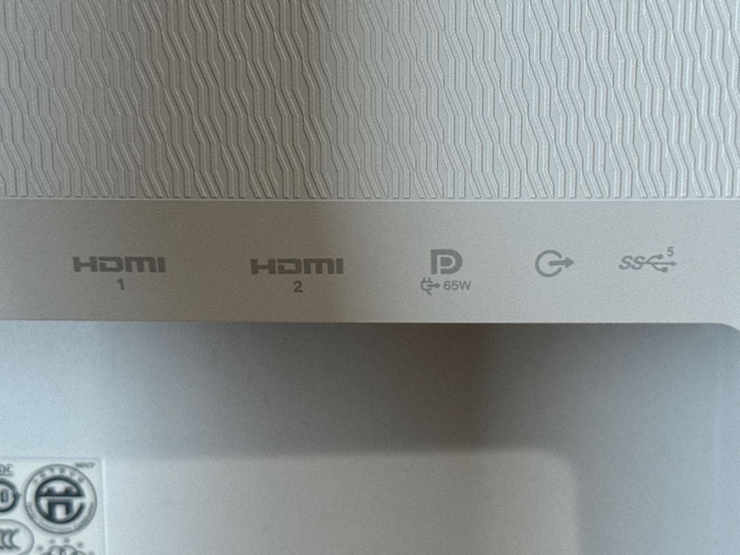 Dell S2722DC 27インチモニター