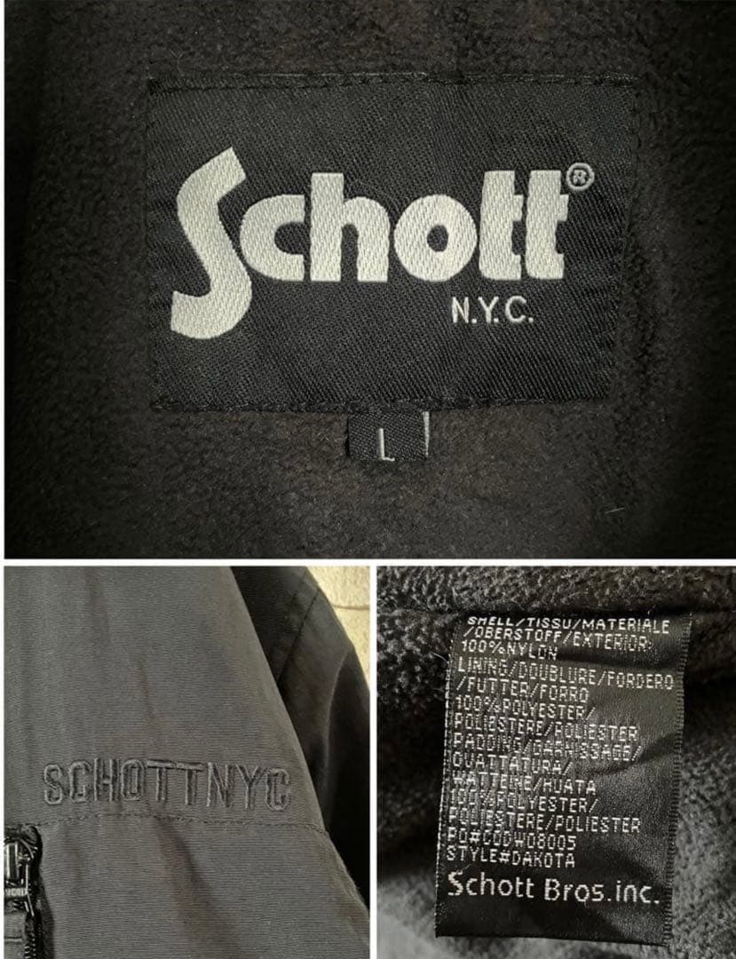 Schott ショット ジャケット 裏地フリース 刺繍 ブラック L