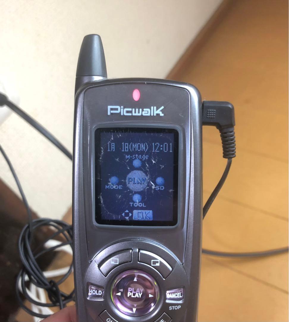 ドコモ Picwalk P711m グレー ピックウォーク DOCOMO
