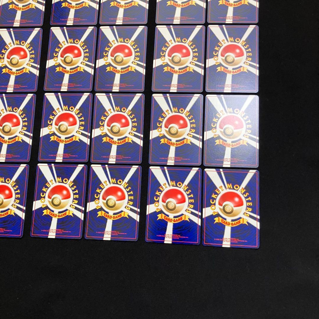 B4007】ポケモンカード★neo24枚まとめ売り