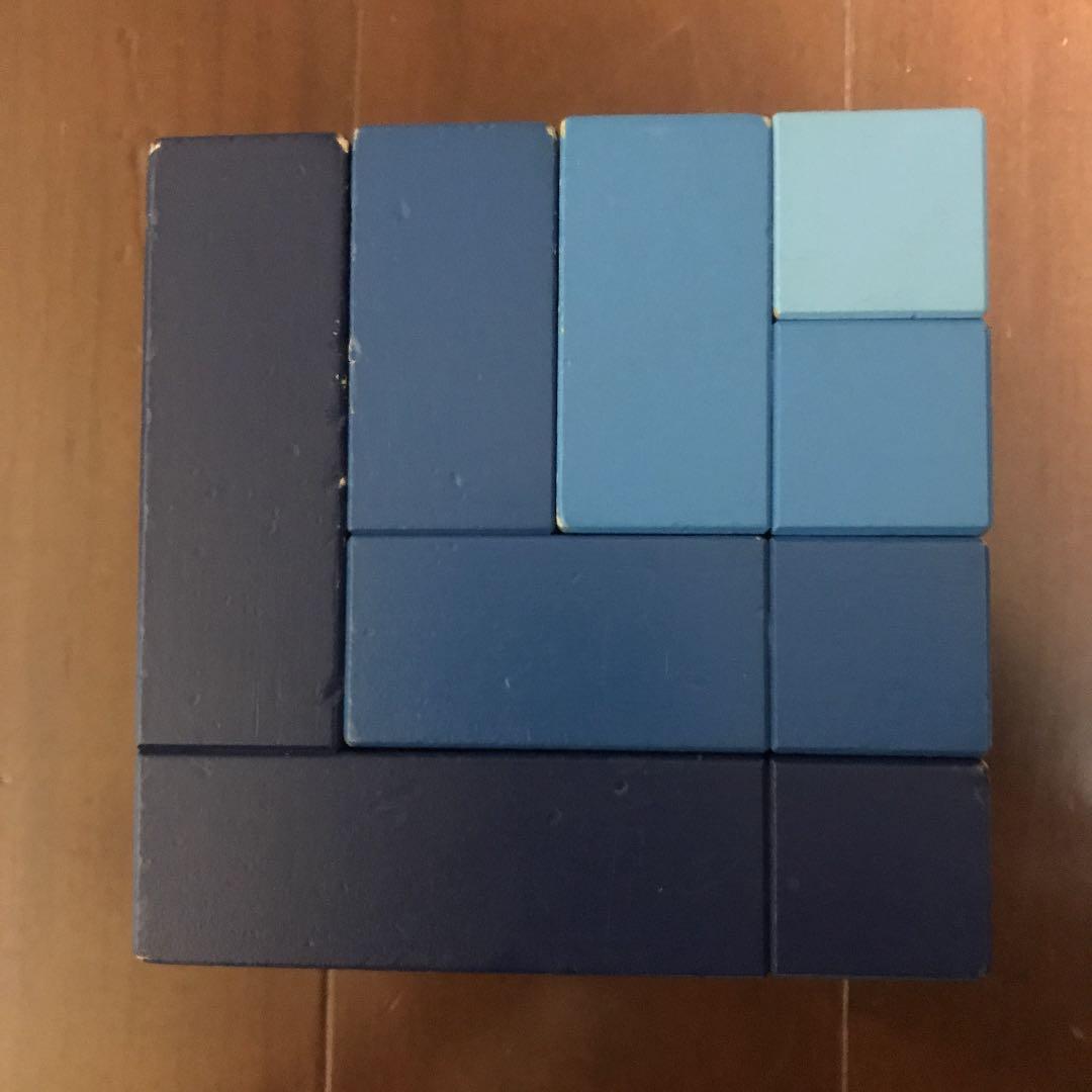 ネフ社　キュービックス　積み木　知育玩具　シュタイナー　naef cubicus