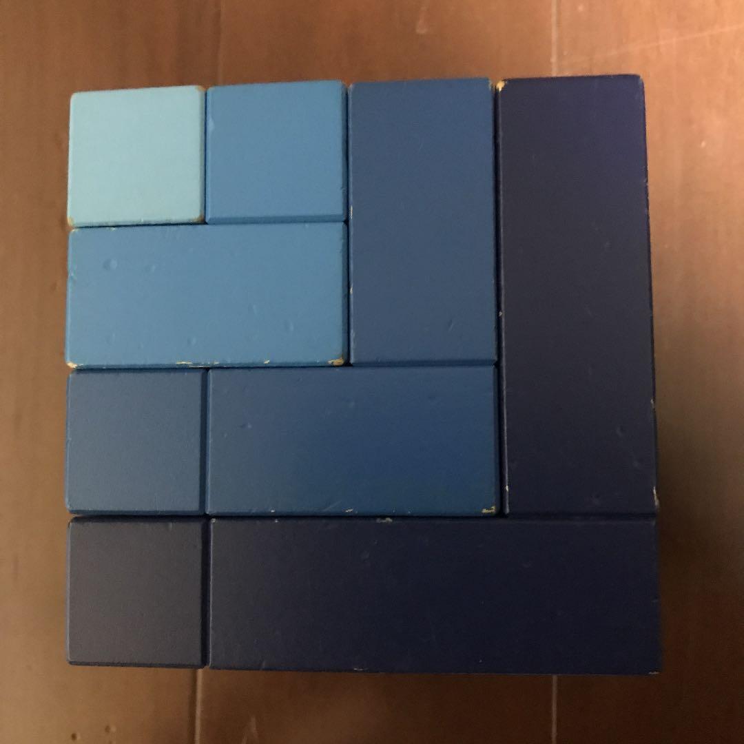 ネフ社　キュービックス　積み木　知育玩具　シュタイナー　naef cubicus