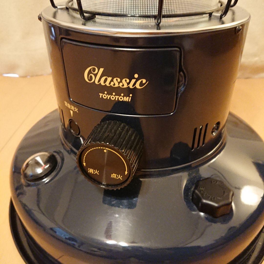 【美品】TOYOTOMI classic 石油ストーブ CL-250 2022年