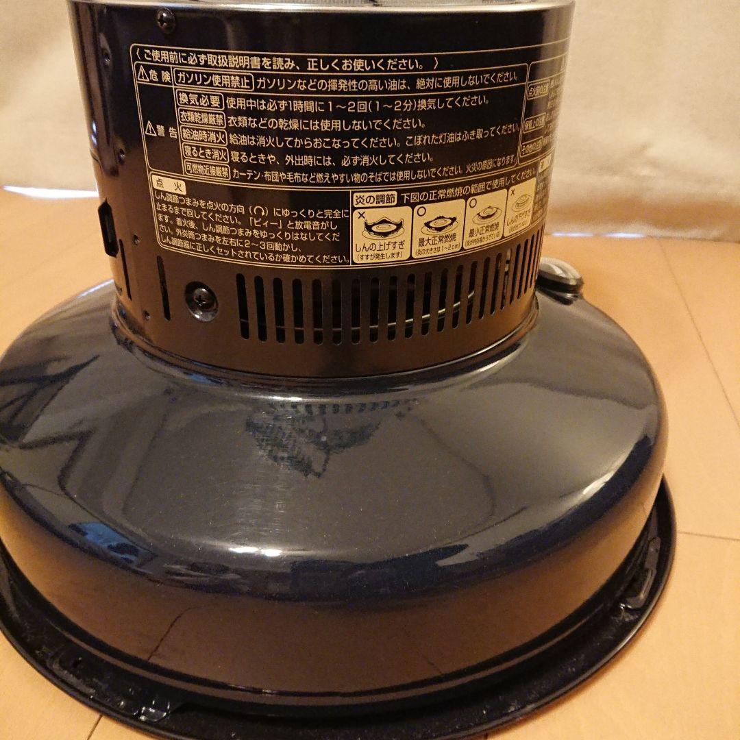 【美品】TOYOTOMI classic 石油ストーブ CL-250 2022年