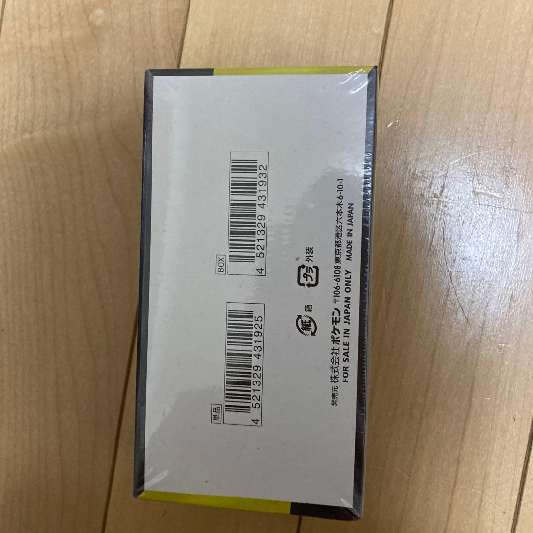 ポケモンカードゲーム MEGA ドリームEX 1boxシュリンク付き