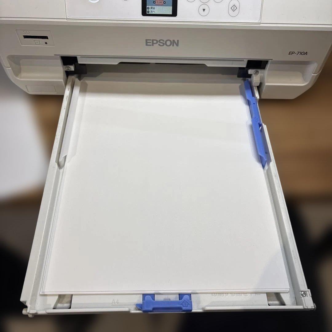 EPSON BF-710A インクジェットプリンター 純正インク