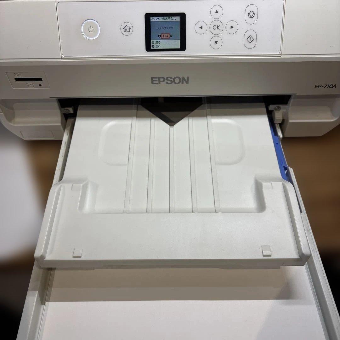 EPSON BF-710A インクジェットプリンター 純正インク