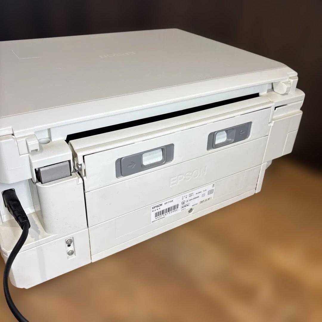 EPSON BF-710A インクジェットプリンター 純正インク
