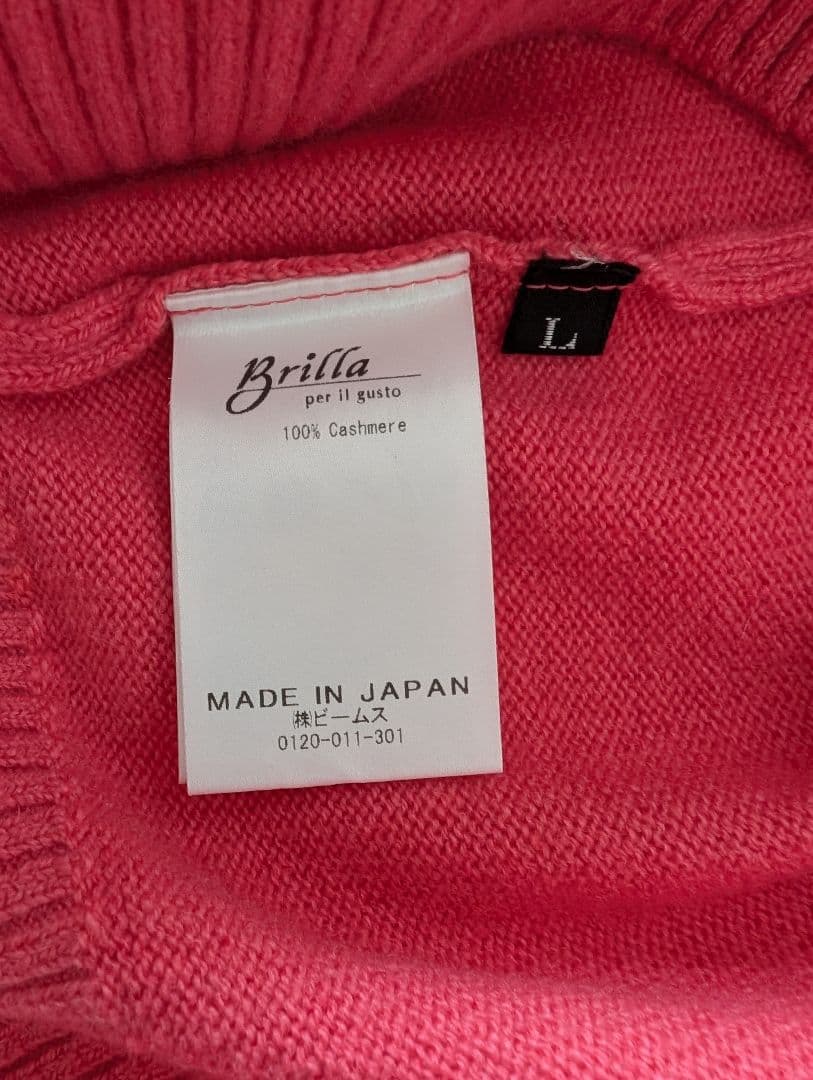 Brilla per il gusto 10ゲージ カシミヤ ニット