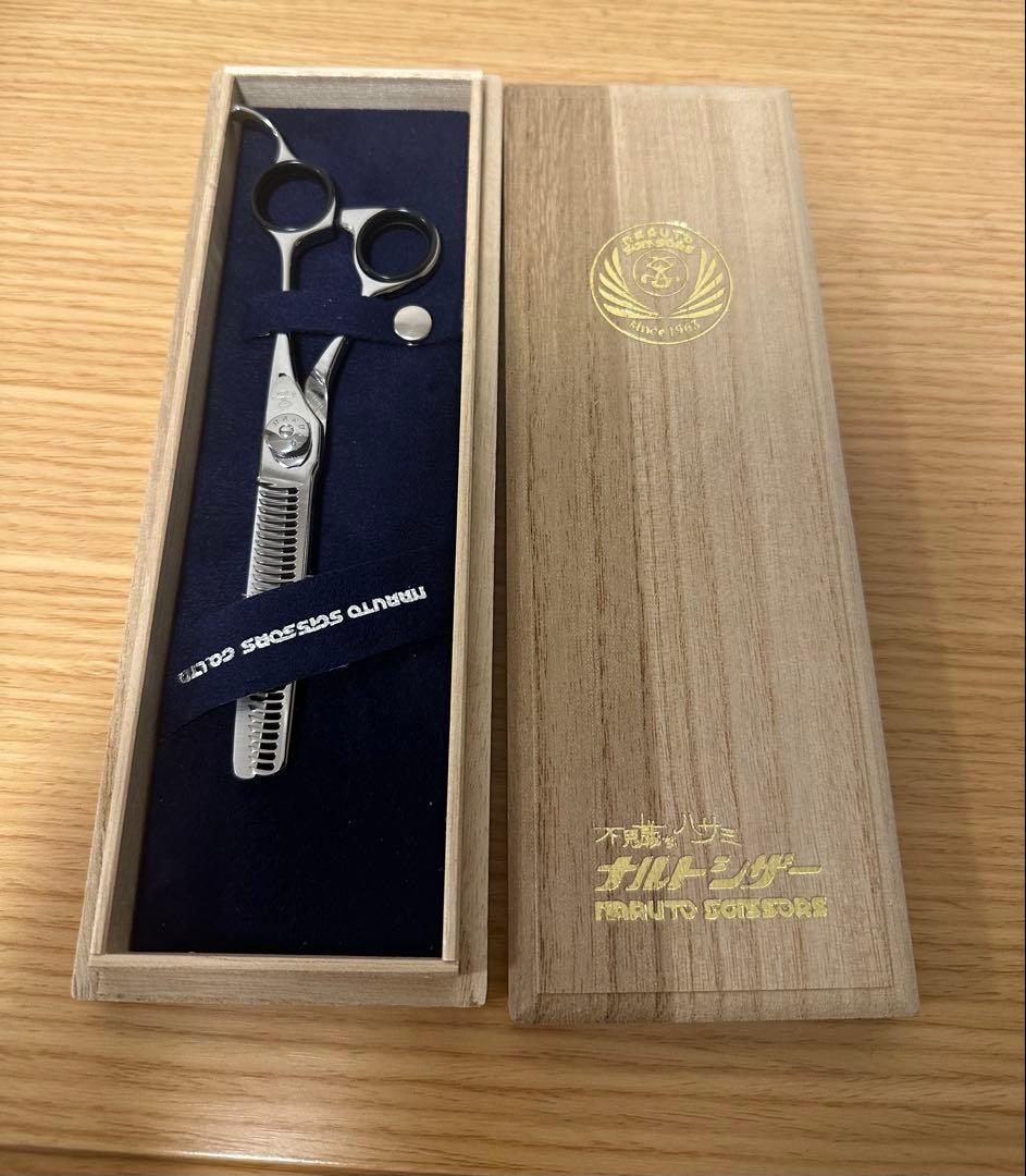 《Tak84》ナルトシザー セニング20〜25% 二梳きラムネS31