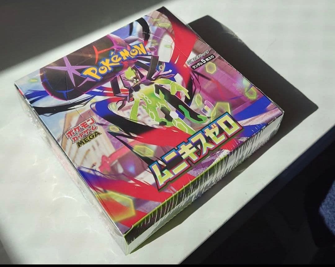 シュリンク付き ムニキスゼロ BOX ポケモンカードゲーム