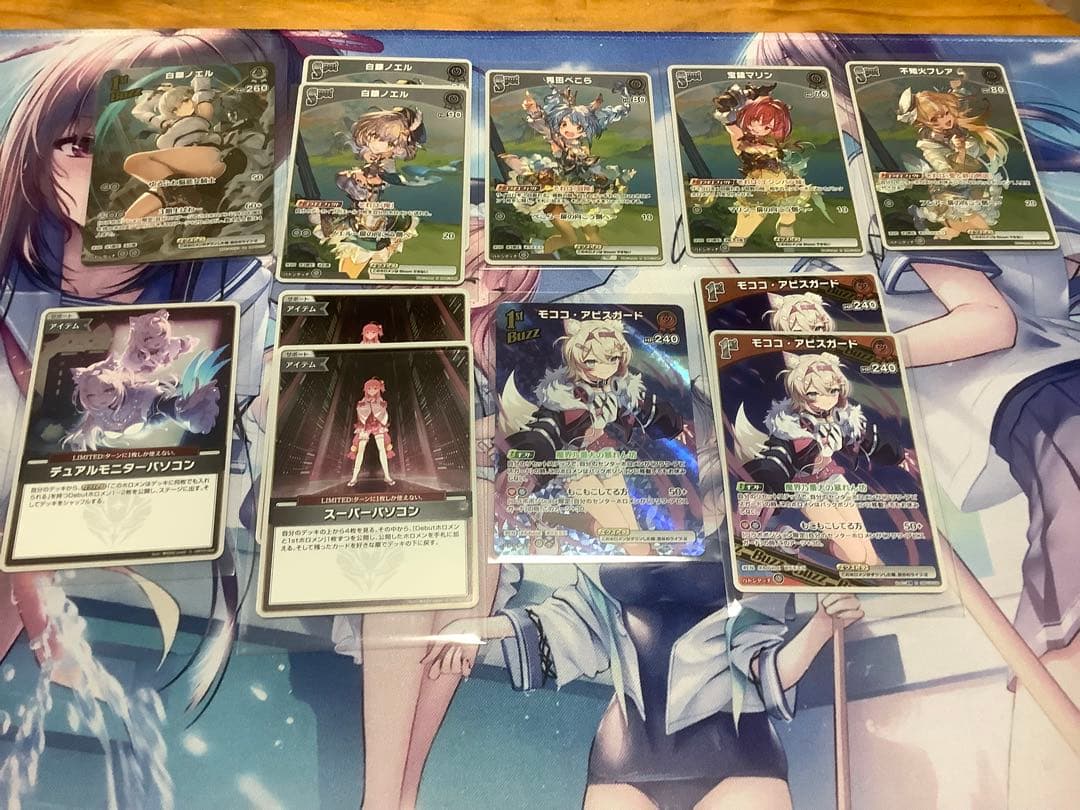 s*a様 【引退品】ホロカ カードセット