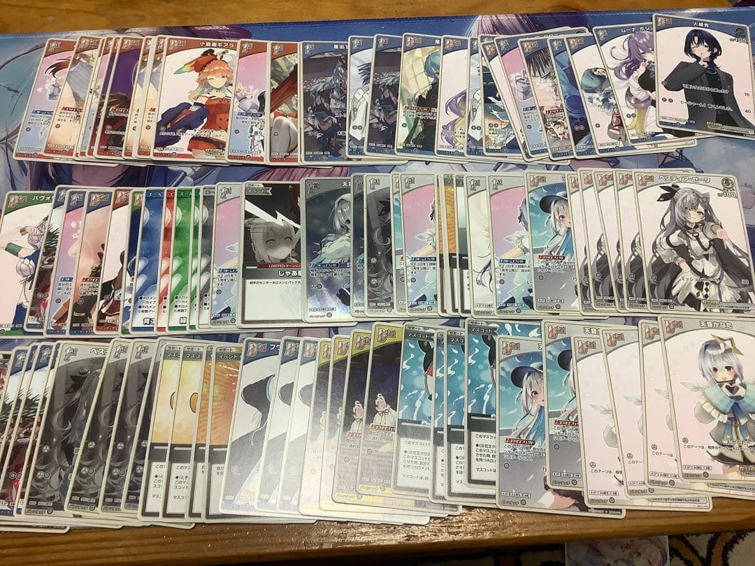 s*a様 【引退品】ホロカ カードセット