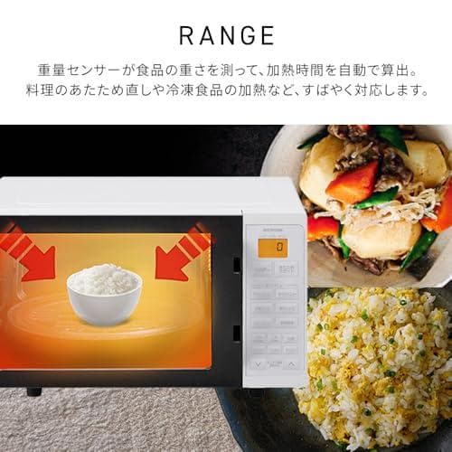 アイリスオーヤマ オーブンレンジ 16L レンジ グリル オーブン 一人暮らし*